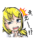金髪碧眼の後輩ちゃんスタンプ（個別スタンプ：10）