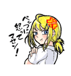 金髪碧眼の後輩ちゃんスタンプ（個別スタンプ：11）