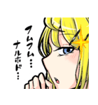 金髪碧眼の後輩ちゃんスタンプ（個別スタンプ：13）