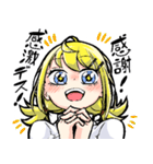 金髪碧眼の後輩ちゃんスタンプ（個別スタンプ：16）