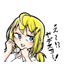 金髪碧眼の後輩ちゃんスタンプ（個別スタンプ：20）