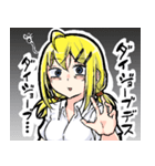 金髪碧眼の後輩ちゃんスタンプ（個別スタンプ：21）