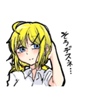 金髪碧眼の後輩ちゃんスタンプ（個別スタンプ：23）