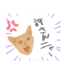 仲良し兄弟の1日♡（個別スタンプ：9）