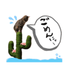 仲良し兄弟の1日♡（個別スタンプ：10）