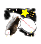 仲良し兄弟の1日♡（個別スタンプ：14）