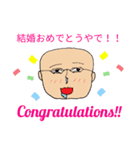 祝福する上野坊主スタンプ！と犬（個別スタンプ：1）