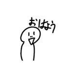 しらたま君スタンプ（個別スタンプ：1）