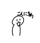 しらたま君スタンプ（個別スタンプ：2）