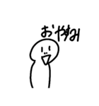 しらたま君スタンプ（個別スタンプ：4）