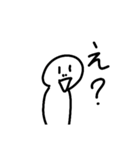 しらたま君スタンプ（個別スタンプ：6）