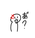 しらたま君スタンプ（個別スタンプ：7）