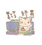 おうちで過ごそうねこ（個別スタンプ：3）