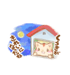 おうちで過ごそうねこ（個別スタンプ：4）