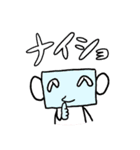 マスク家族3（個別スタンプ：3）