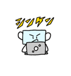 マスク家族3（個別スタンプ：4）