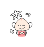 マスク家族3（個別スタンプ：5）