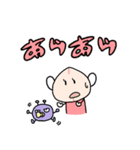マスク家族3（個別スタンプ：6）