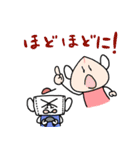 マスク家族3（個別スタンプ：8）