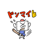 マスク家族3（個別スタンプ：11）