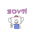 マスク家族3（個別スタンプ：12）