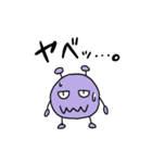 マスク家族3（個別スタンプ：13）