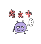 マスク家族3（個別スタンプ：14）