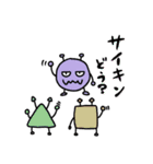 マスク家族3（個別スタンプ：15）
