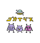 マスク家族3（個別スタンプ：16）