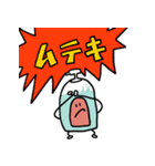 マスク家族3（個別スタンプ：17）