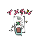 マスク家族3（個別スタンプ：19）