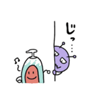 マスク家族3（個別スタンプ：20）
