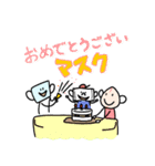 マスク家族3（個別スタンプ：21）