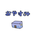 マスク家族3（個別スタンプ：24）
