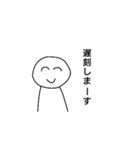 煽ってくる笑顔の人（個別スタンプ：11）