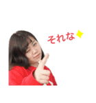 これが私の生き様Part1（個別スタンプ：1）