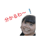 これが私の生き様Part1（個別スタンプ：6）
