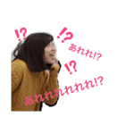 これが私の生き様Part1（個別スタンプ：8）