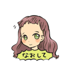ドールオーナーの心の叫び（個別スタンプ：1）