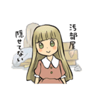 ドールオーナーの心の叫び（個別スタンプ：3）