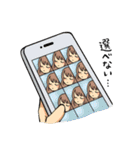 ドールオーナーの心の叫び（個別スタンプ：4）