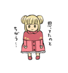 ドールオーナーの心の叫び（個別スタンプ：11）