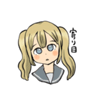ドールオーナーの心の叫び（個別スタンプ：15）