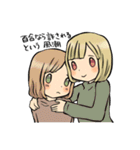 ドールオーナーの心の叫び（個別スタンプ：17）