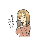 ドールオーナーの心の叫び（個別スタンプ：22）