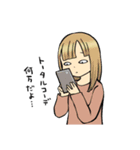 ドールオーナーの心の叫び（個別スタンプ：24）