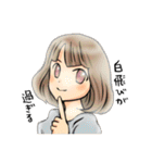 ドールオーナーの心の叫び（個別スタンプ：26）