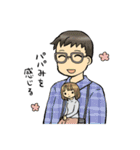 ドールオーナーの心の叫び（個別スタンプ：30）