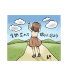 ドールオーナーの心の叫び（個別スタンプ：32）