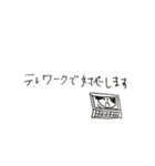 みんなでコロナをやっつけよう（個別スタンプ：16）